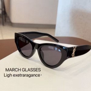 نظاره ترند 2025